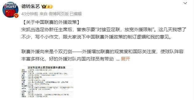 国产精品欧美精品国产主播